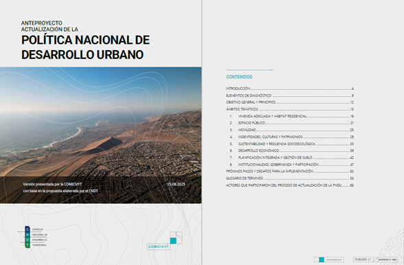 Sesión de la COMICIVYT del 01 septiembre 2025