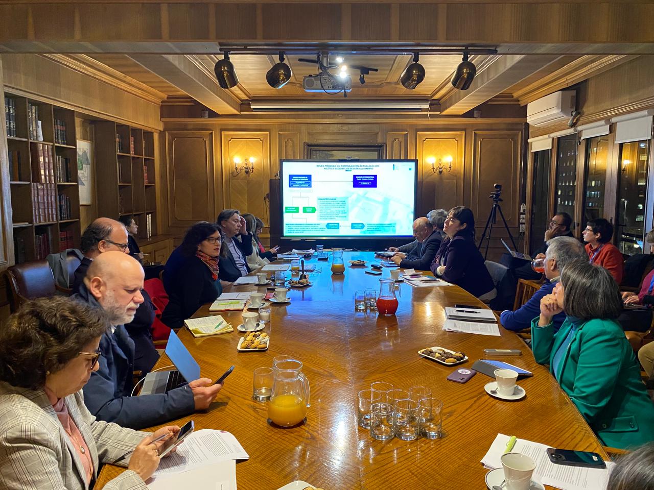 Sesión COMICIVYT 07 de julio de 2025